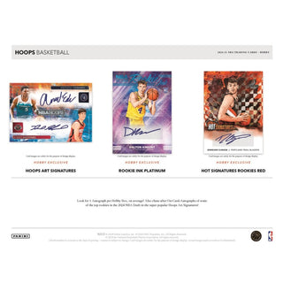 2024-25 Panini Hoops Basketball Hobby Pack