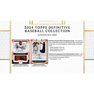 2024 Topps Definitive Baseball Hobby Box