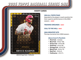 2025 Topps Series 1 Baseball Hobby Breaker Box