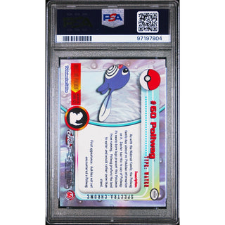 Pokémon TCG Poliwag #60 Pokémon T.V.-Spectra PSA 9