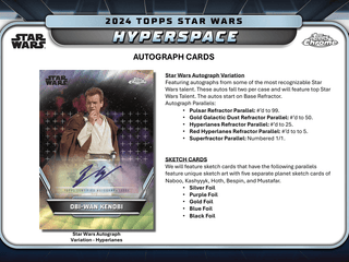 2024 Topps Star Wars Hyperspace Hobby Box