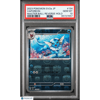 Pokémon TCG Vaporeon #134 Japanese Master Ball Reverse Holo PSA 10